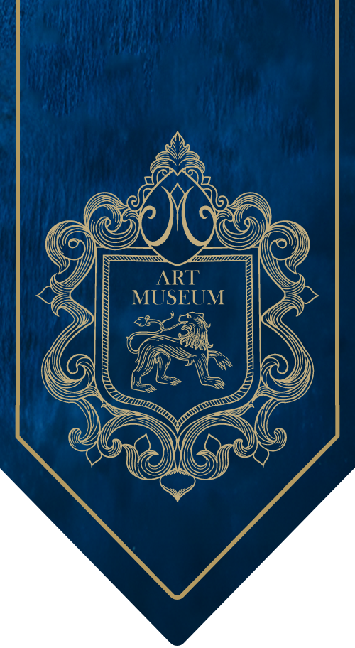 Mart Museum